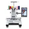 Machine à broder BROTHER PR680W