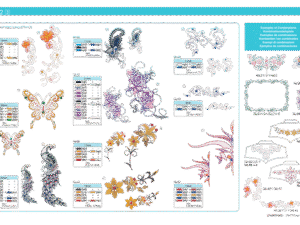 Alternative view of Collection de motifs de broderie n° 12 BLECUSB12