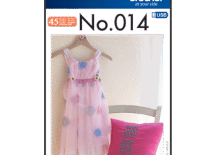 Collection de motifs de broderie n° 14 BLECUSB14