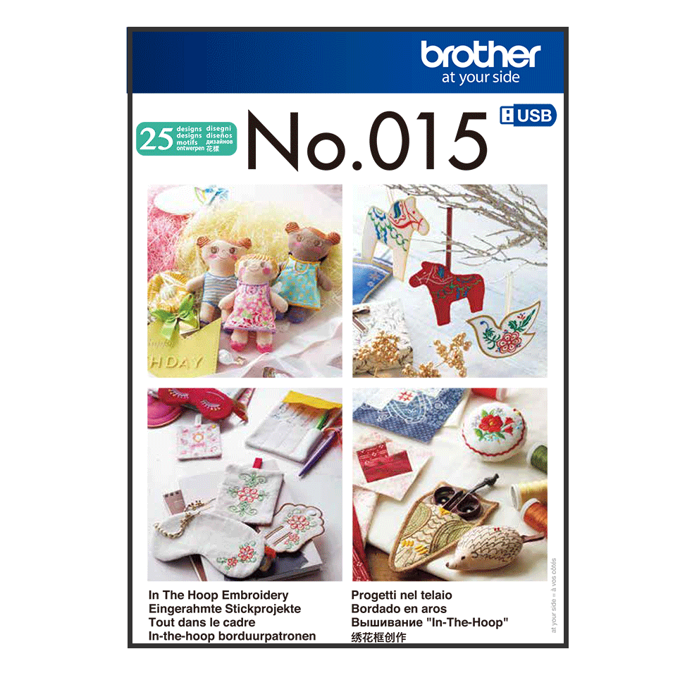 Collection de motifs de broderie n° 15 BLECUSB15