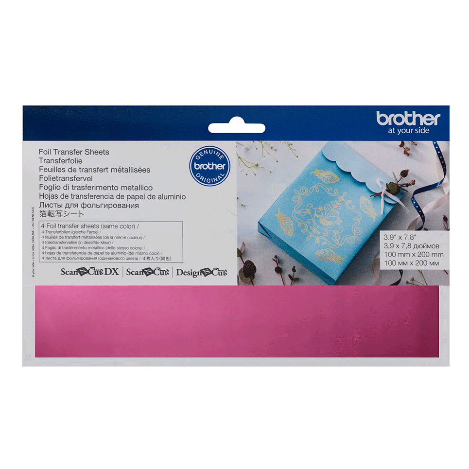 Feuilles de transfert métallisées couleur Rose CAFTSPNK1 pour ScanNCut