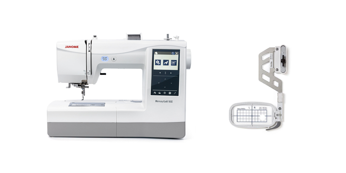 Promo Machine à broder JANOME Memory Craft 100E
